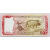 50 Taka 2014-B-797-2