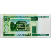 100 Rubl 2000-B-884-1