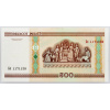 500 Rubl 2000-B-886-2