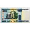 1000 Rubl 2000-B-889-1
