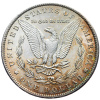 4008 morgan dollar 1885 o