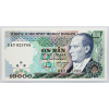 10000 Lira 1994-1995-B-1159-1