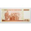 100000 Lira 1996-1998-B-1165-2