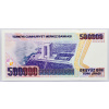 500000 LIra 1994-1996-B-1169-2