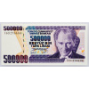 500000 LIra 1997-1999-B-1171-1