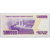 500000 LIra 2001-B-1172-2