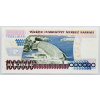 1000000 Lira 1996-2001-B-1174-2