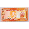 1 Manat 1993-B-1185-1