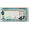20 Manat 1995-B-1189-1