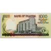 1000 Shillings 2005-B-1268-2