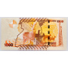 1000 Shillings 2010-B-1276-2