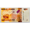 1000 Shillings 2010-B-1276-1