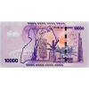 10000 Shillings 2015-B-1281-2