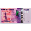 10000 Shillings 2015-B-1281-1