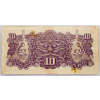 10 Roepiah 1944-B-1327-2