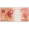 10 Reais 2012-2014-B-1724-1