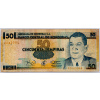 50 Lempiras 1994-B-1837-1
