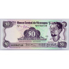 50 Cordobas 1979-B-1870-1