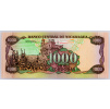 1000 Cordobas 1985-B-1880-2