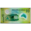 10 Córdobas 2007-B-1889-2