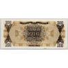 200 Drachma 1944-B-1405-2