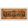 200 Drachma 1944-B-1405-1
