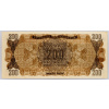 200 Drachma 1944-B-1406-2