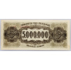 5000000 Drachma 1944-B-1407-2