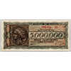 5000000 Drachma 1944-B-1407-1