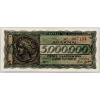 5000000 Drachma 1944-B-1408-1