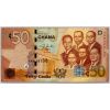 50 Cedis 2007-B-2255-1