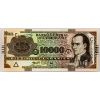 10000 Guaranies 2005-B-2678-1