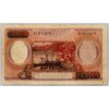 10000 Rupiah 1964-B-2085-2