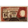 10000 Rupiah 1964-B-2085-1