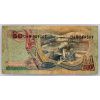 50 Rupiah 1968-B-2095-2