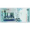 50 Ringgit 2001-B-2521-2