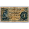 1 Gulden 1948-B-2038-1