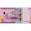 5 Rials 2020-B-2607-1