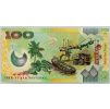 100 Kina 2012-B-2670-2
