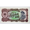 1000 Leke 1957-B-2867-2