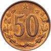 50 Haléř 1969-E-9050-1