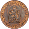50 Haléř 1971-E-9063-2