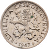 1 Koruna 1947-E-9089-2