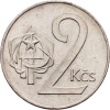 2 Koruna  1974-E-9131-1