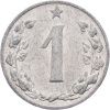 1 Haléř 1957-E-9195-1