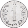 1 Haléř 1963-E-9214-1