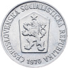 5 Haléř 1970-E-9247-2