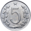 5 Haléř 1970-E-9247-1