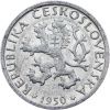 1 Koruna 1950-E-9415-2