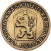 1 Koruna 1962-E-9443-2